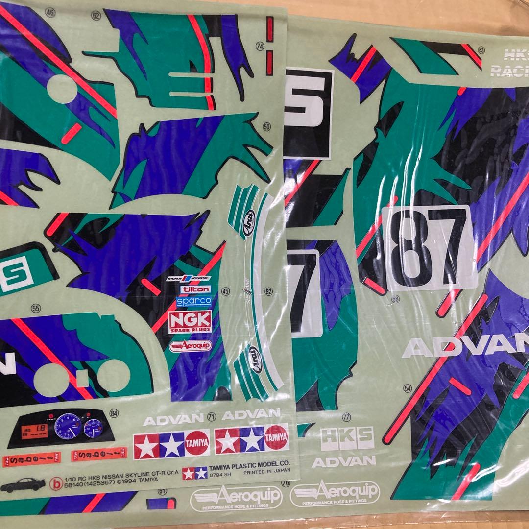 タミヤ1/10RC HKSスカイラインステッカー