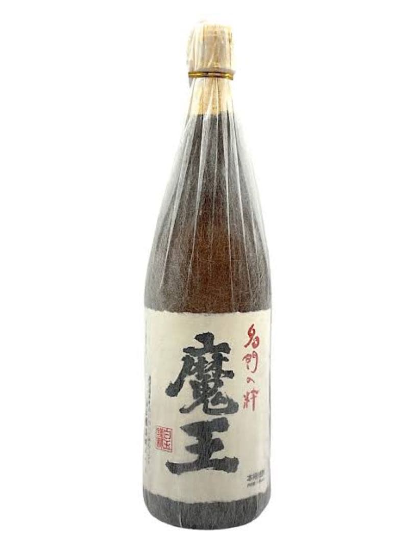 白玉醸造謹製　魔王　一升瓶2本まとめ売り！