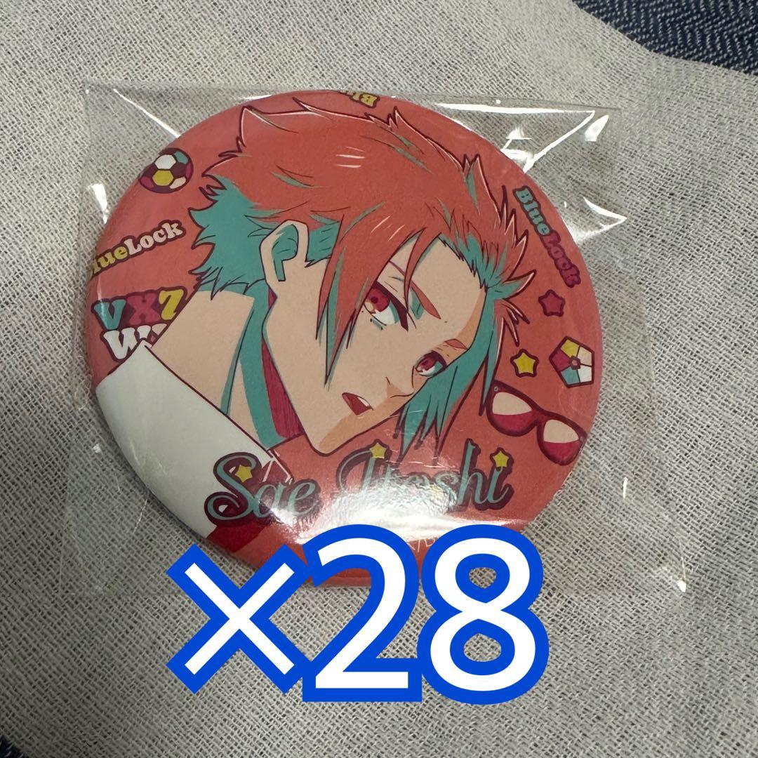 ブルロ Anique 缶バッジ 冴