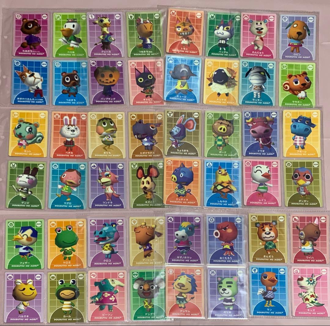どうぶつの森 カードe フルコンプリート