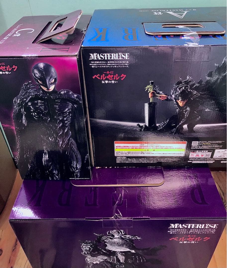 ベルセルク　一番くじ　反撃の誓い　フィギュア ガッツ　フェムト　ラストワン