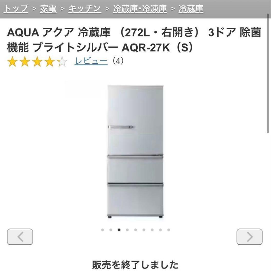 みーママ様取り置き専用