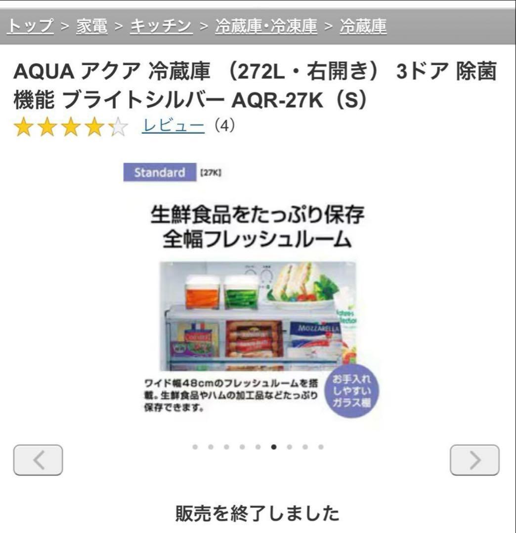 みーママ様取り置き専用