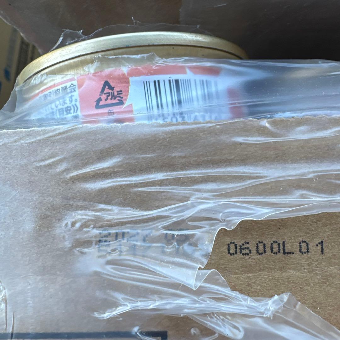 猫　　最終値下げ！