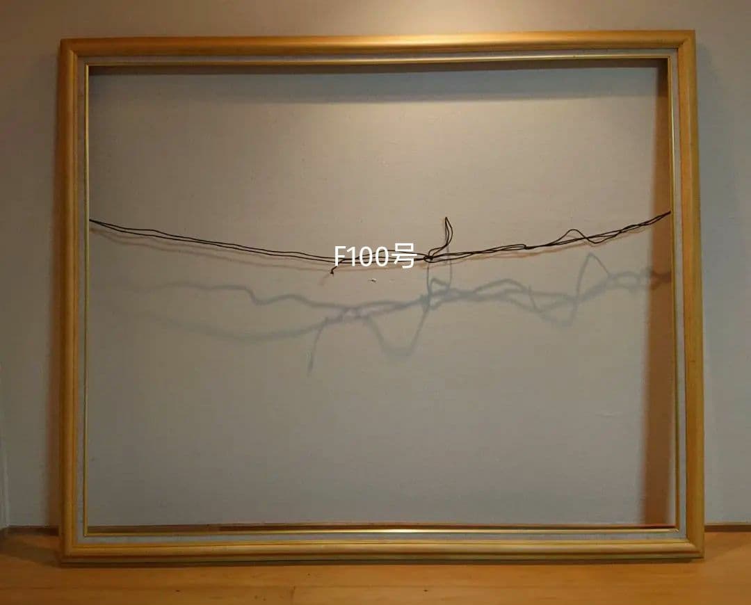 F100号 油彩画用 仮額縁 (フレーム, ライナー)