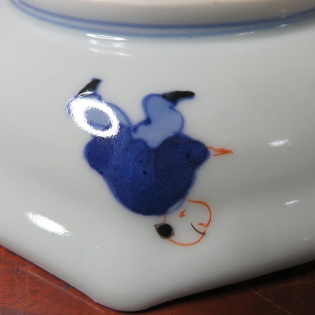 八角鉢 八角皿 九谷 花草 草花 果実 ザクロ その1