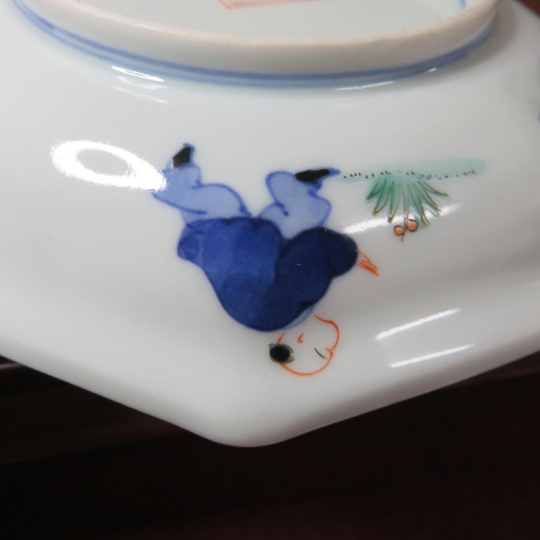 八角鉢 八角皿 九谷 花草 草花 果実 ザクロ その1