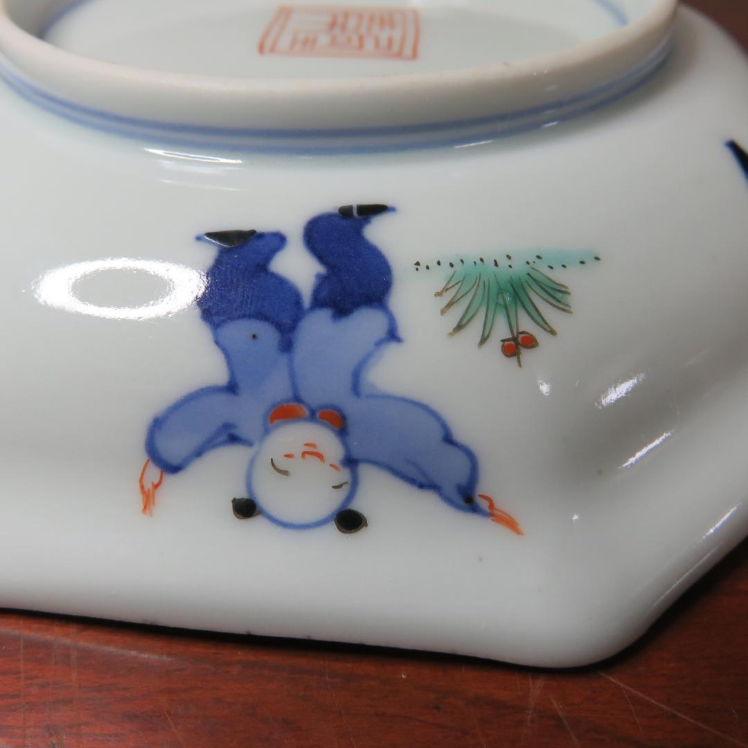 八角鉢 八角皿 九谷 花草 草花 果実 ザクロ その1