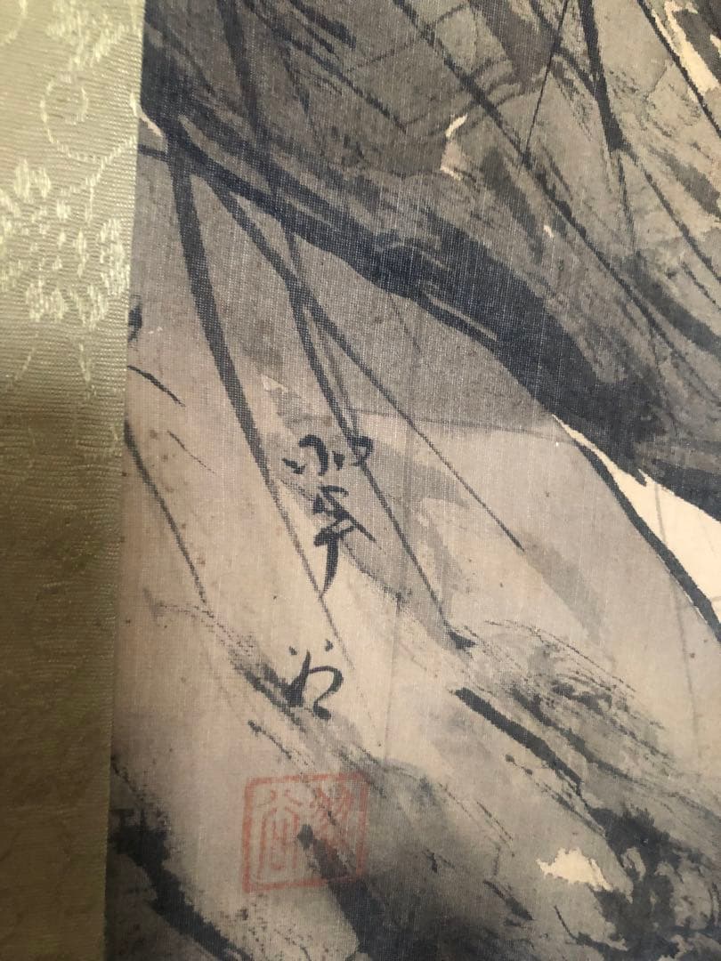 大橋翠谷「月に虎」絹本掛軸 186×54cm 江戸後期 値引き交渉可