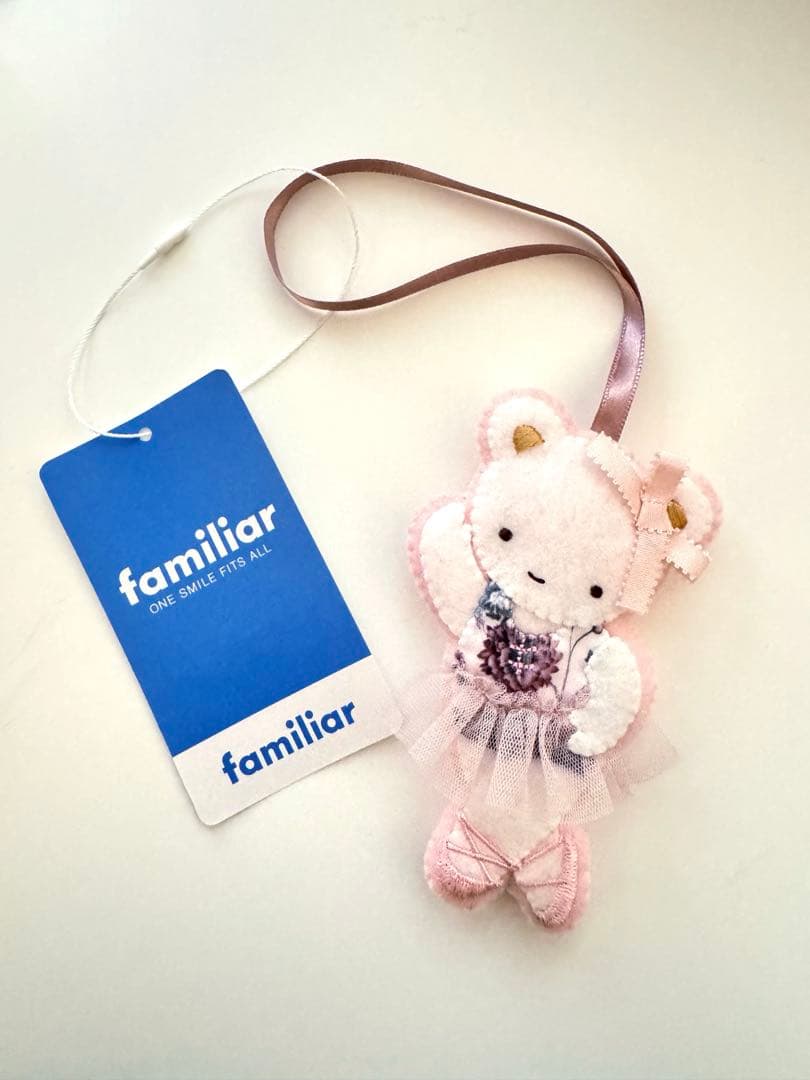 新品　未使用　ファミリア　スティナ　コラボチャーム