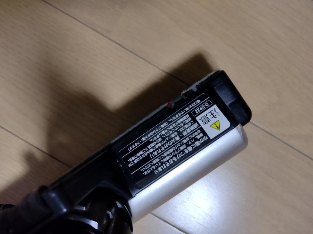 日立★PV-BL2H★2021年製★バッテリー新品と大差なし★4