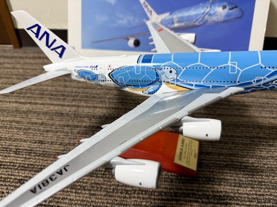 全日空 1/200 A380 JA381A FLYING HONU 青　希少箱