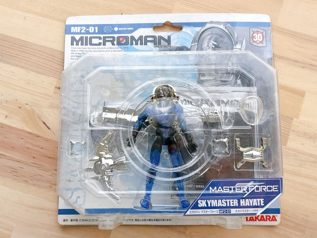 未開封 スカイマスター ハヤテ 「ミクロマン」 マスターフォース MF2-01