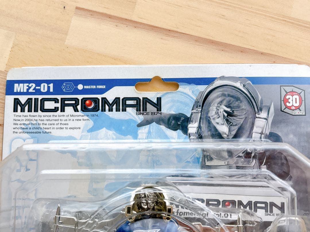 未開封 スカイマスター ハヤテ 「ミクロマン」 マスターフォース MF2-01