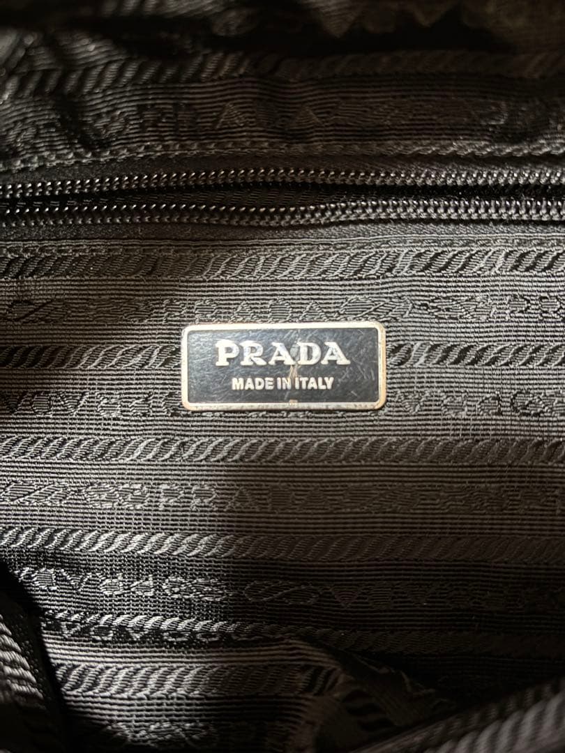 PRADA 真正性証明書カード付 ナイロン ブラック ショルダーバッグ