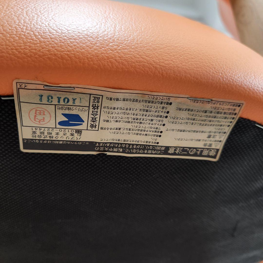 ①マニコカウンターB MANICO 背張 背もたれ付き カウンターチェア