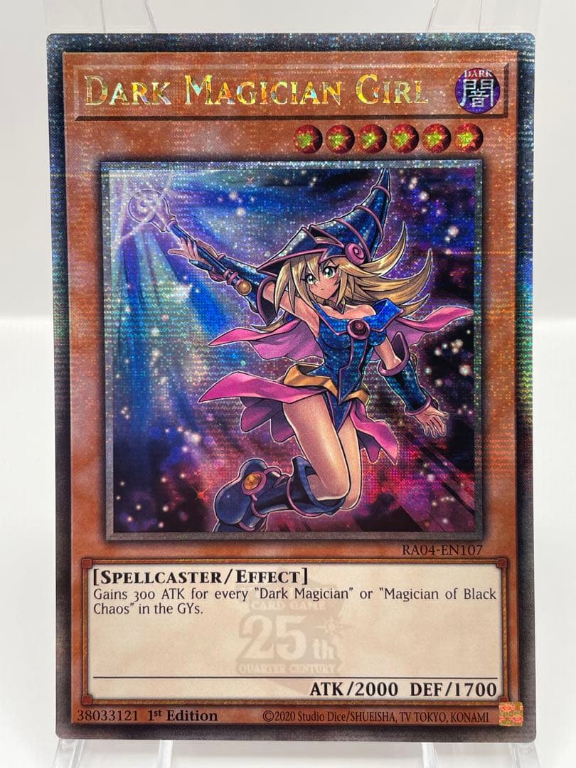 EU版 25th ブラックマジシャンガール イラスト違い クオシク 遊戯王 ②