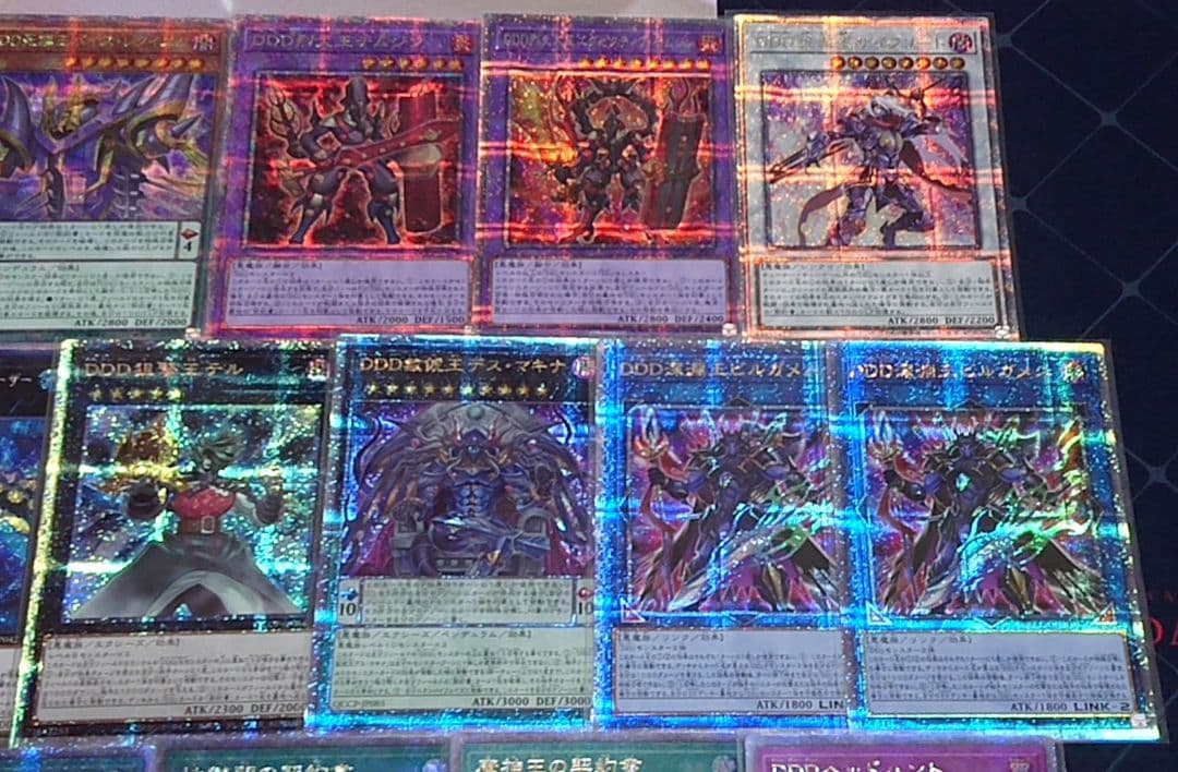 25TH クオシク統一 遊戯王 DDD デッキパーツ