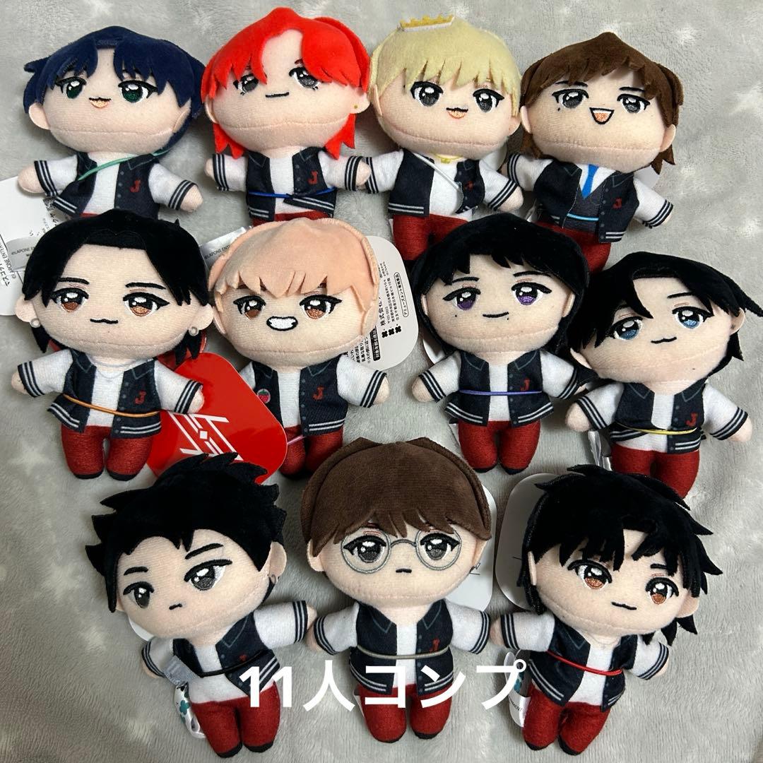 JO1 GIGO限定　マスコットぬいぐるみ　コンプリート