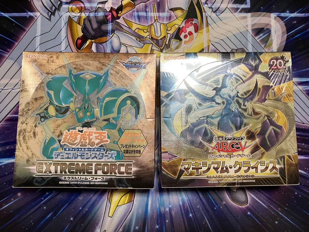 遊戯王　未開封BOX エクストリームフォース　マキシマムクライシス