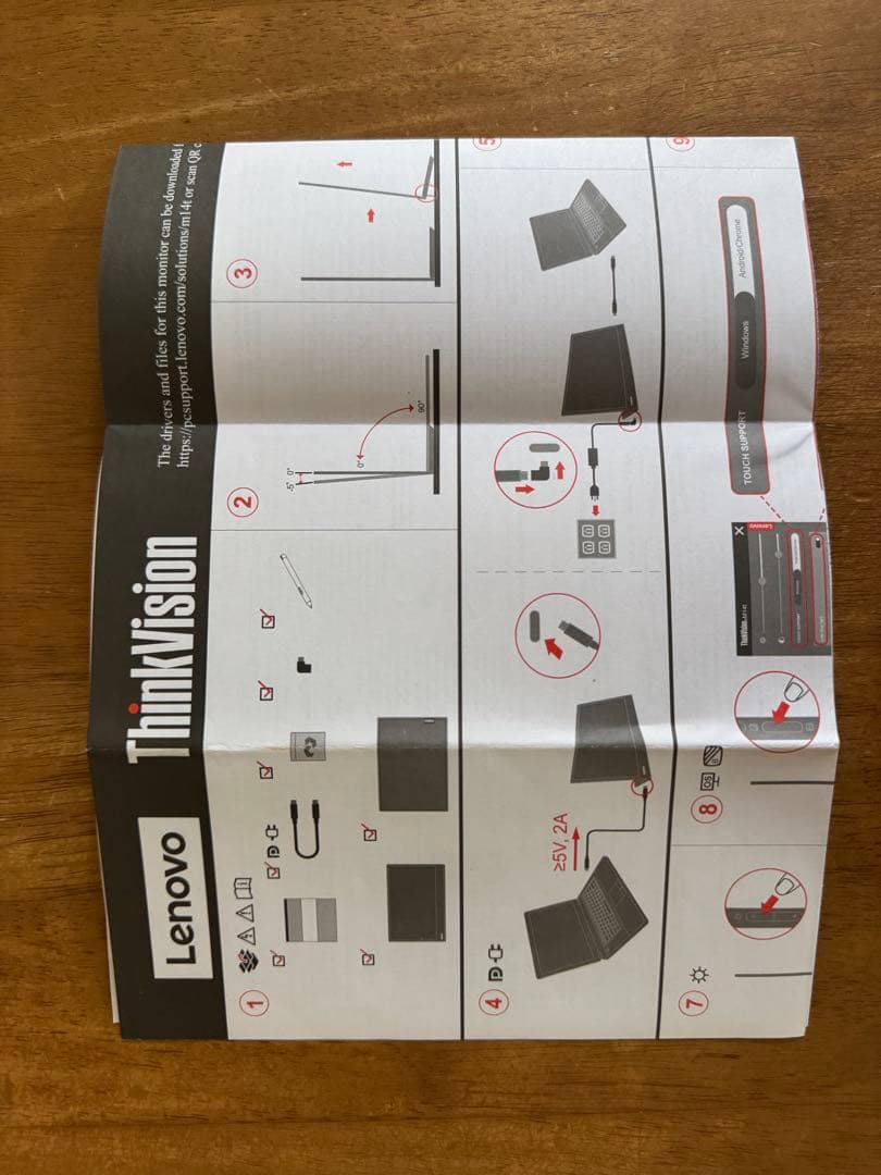 Lenovo ThinkVision M14t モバイルモニター
