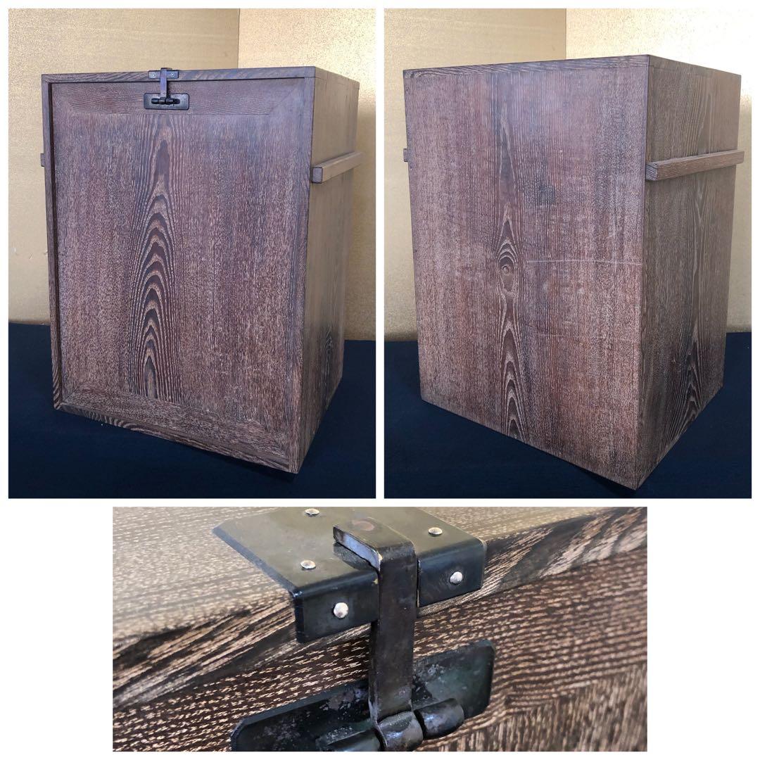 ❗️割引《R》茶道具 桑 旅箪笥 お茶道具付 銘有入 250805F4