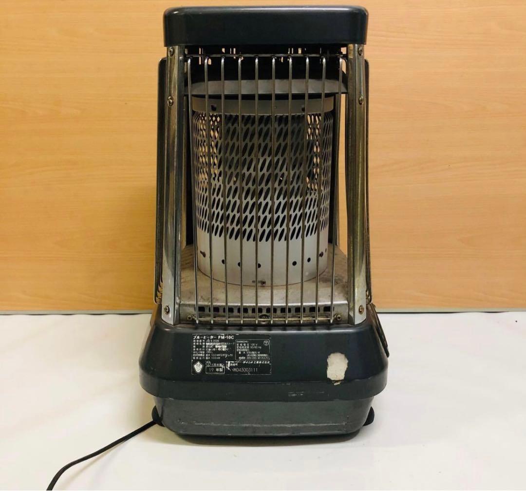 ダイニチ ブルーヒーター FM-10C(H) 業務用石油ストーブ 2019
