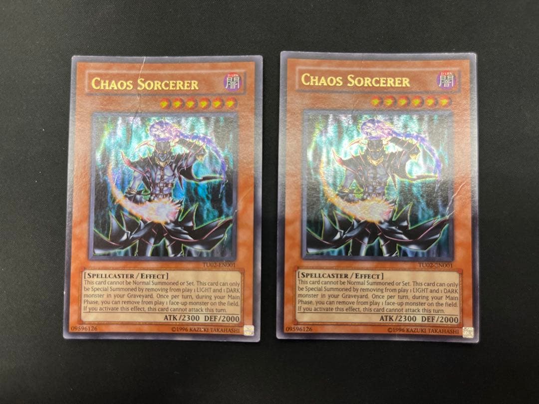 カオスソーサラー TUウルトラ 2枚セット 英語 値下げ対応