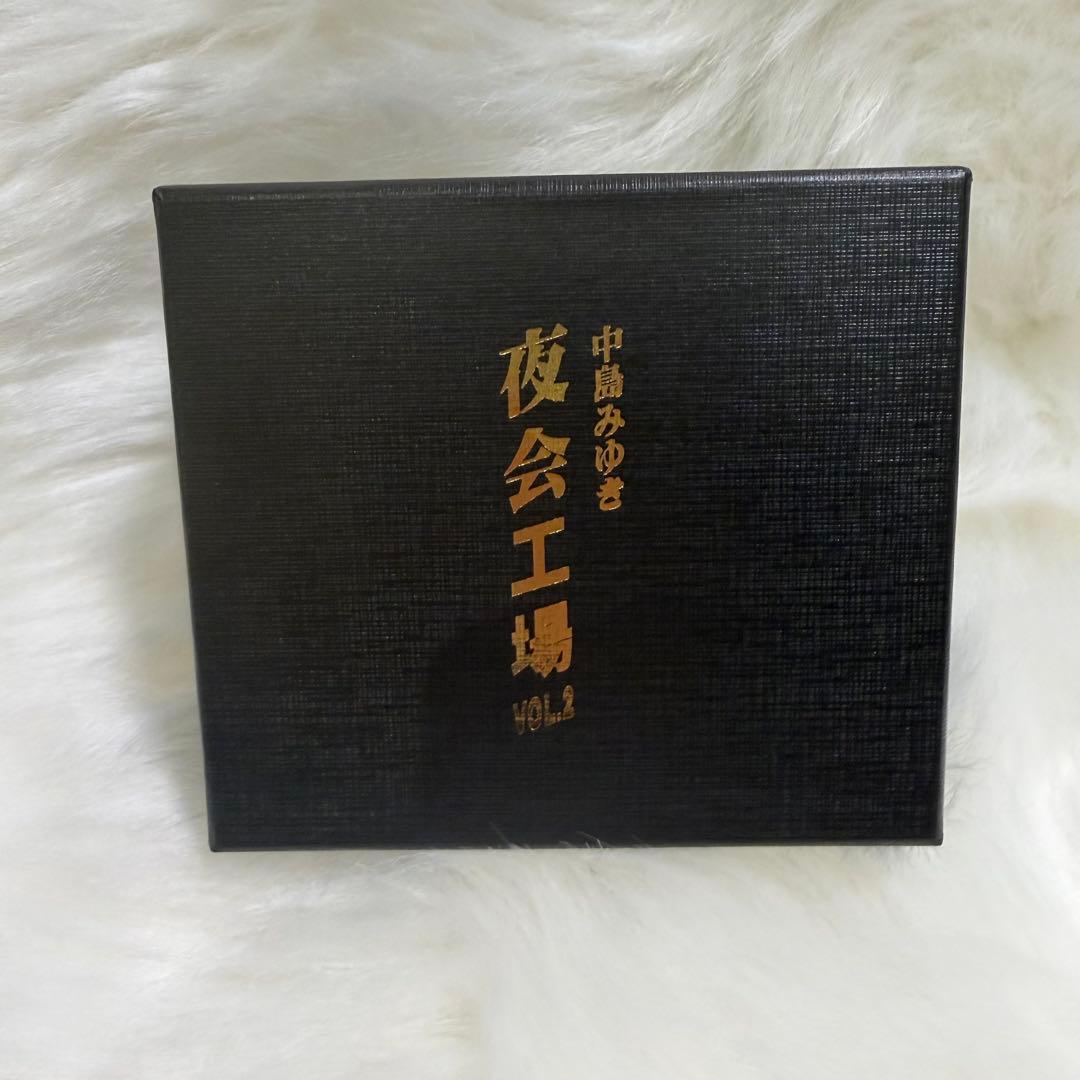 【激レア】中島みゆき 夜会工場 VOL.2 オルゴール 産声