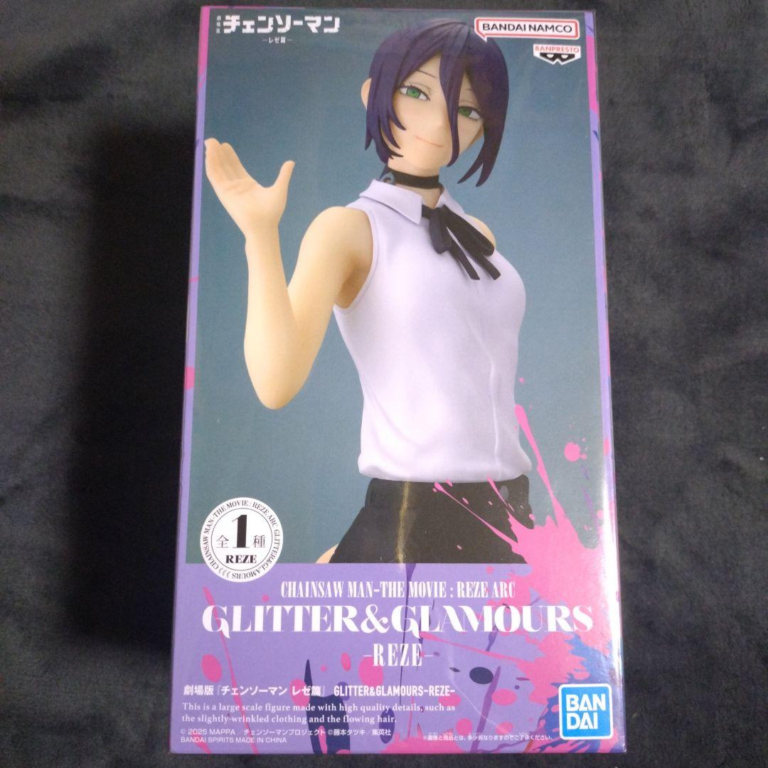 チェンソーマン　レゼ　ボム　エンジェルデビル　プライズフィギュア