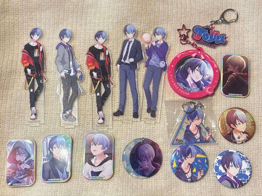 青柳冬弥　まとめ売り　⚠︎画像2枚あり