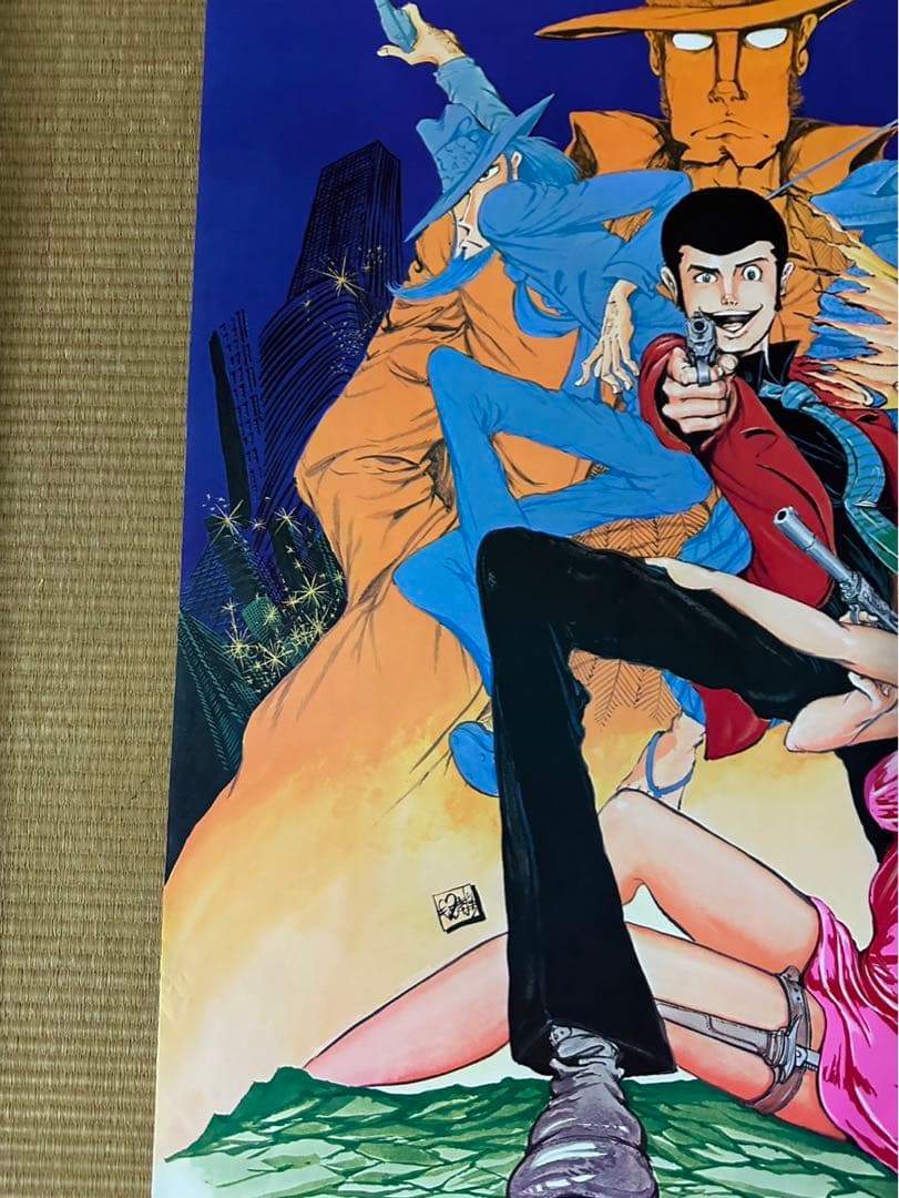 【13】ルパン三世　ルパンVSクローン　映画　ポスター　モンキー・パンチ