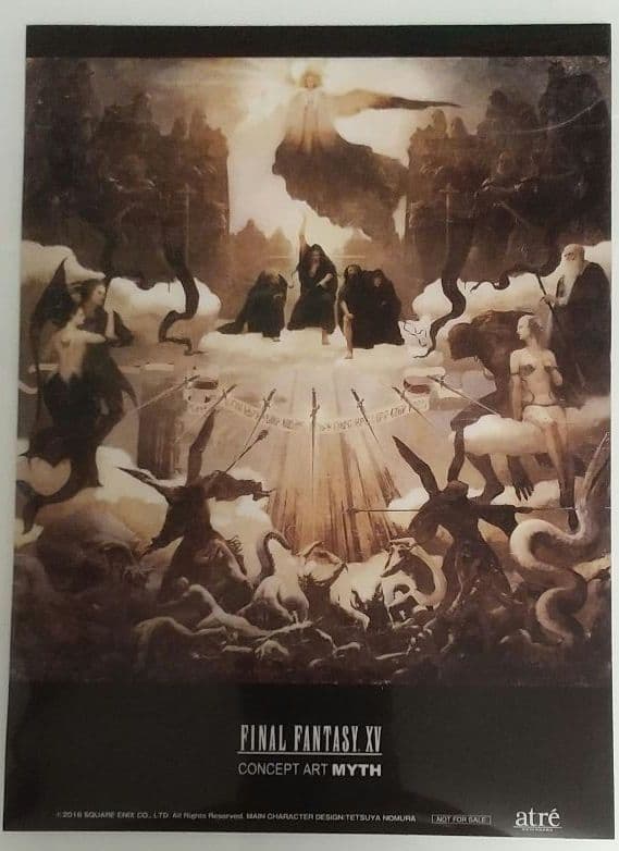 【非売品】FFXV ×アトレ秋葉原 抽選会参加賞コンセプトアート・クリアポスター