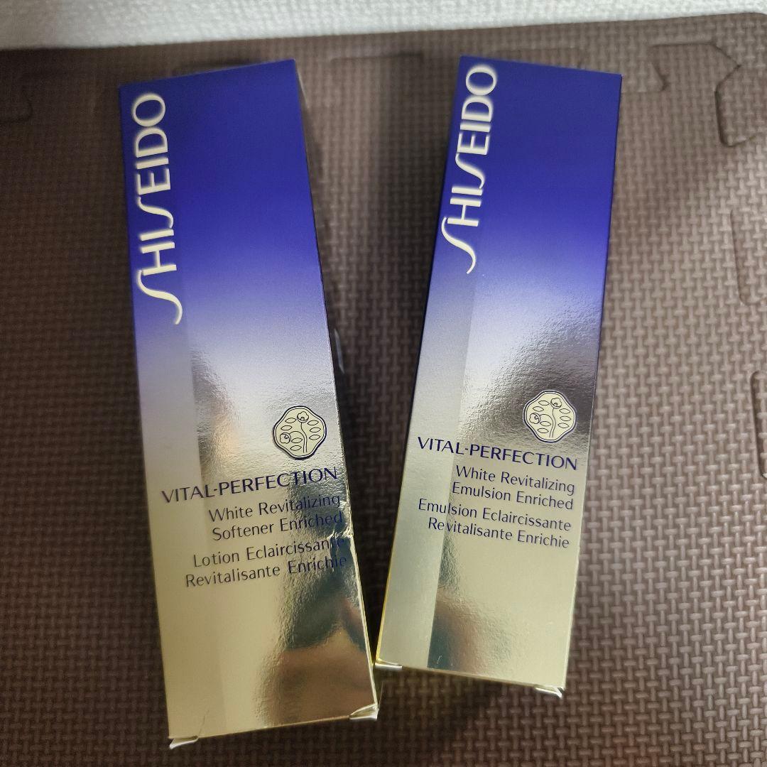 バイタルパーフェクション エンリッチド化粧水乳液セット