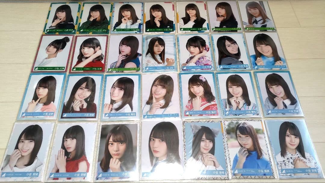 日向坂46 小坂菜緒 生写真 127コンプ他まとめ売り