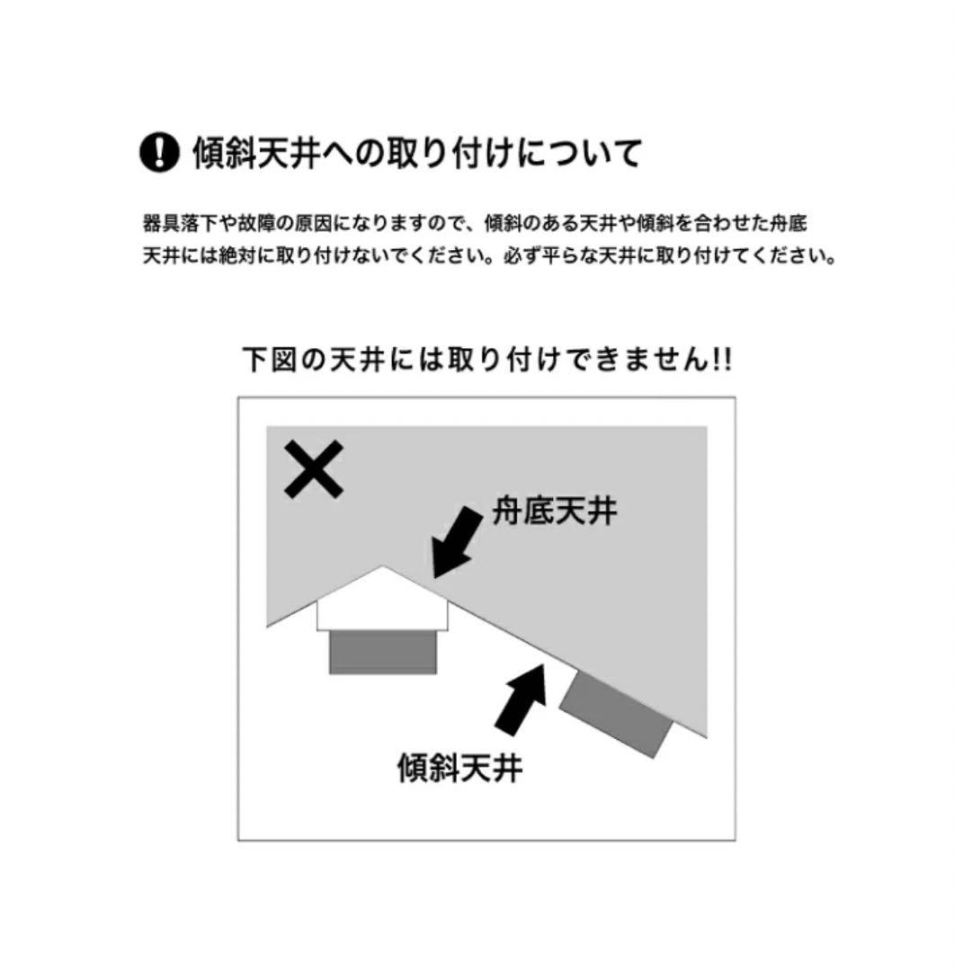 ARTWORK STUDIO エデンシーリングライト BS (真鍮)【電球別売】