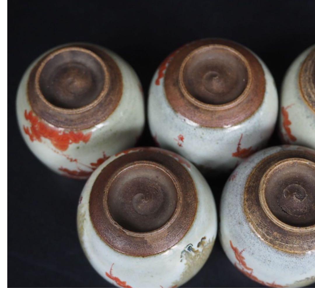 送料無料　個性的九谷焼　手描き煎茶碗5客　時代物　希少