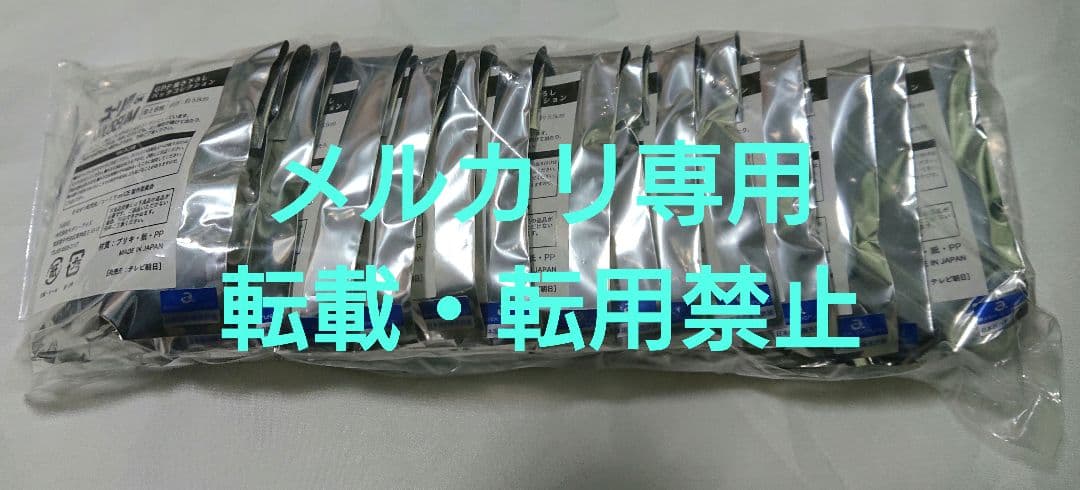 ユーリ!!! on ICE 缶バッジコンプリート GPFプログラム 全16種