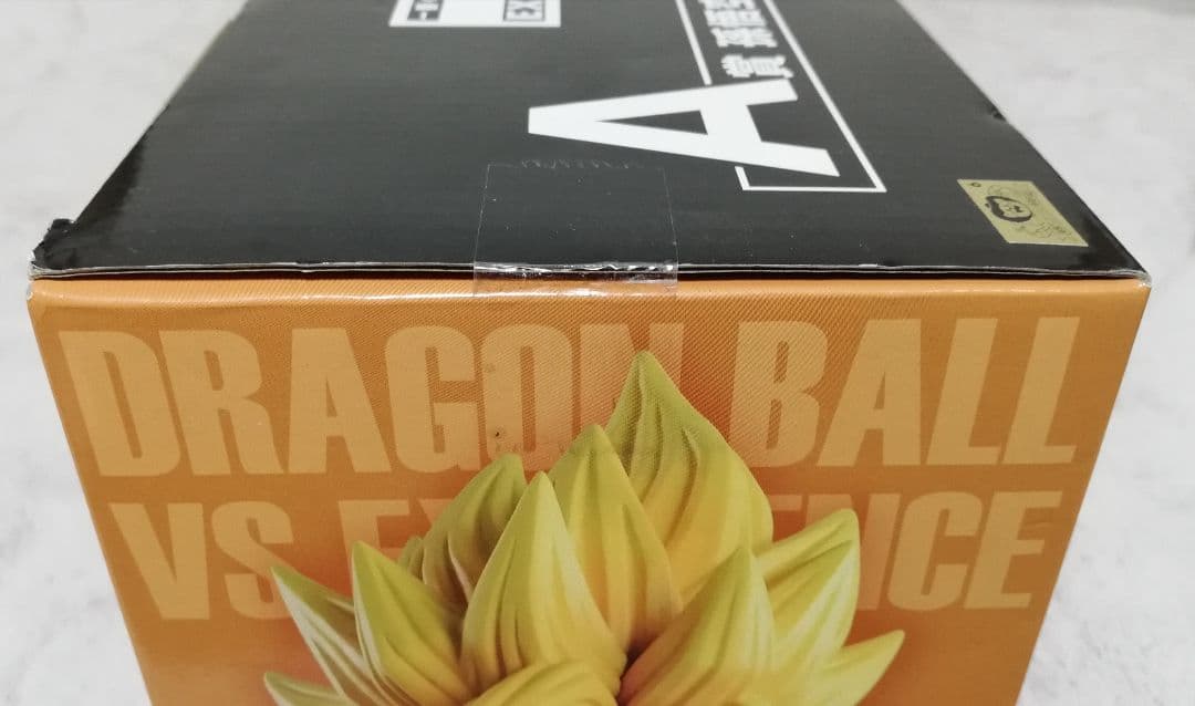 未開封 ドラゴンボール VS EXISTENCE A賞　悟空&悟飯