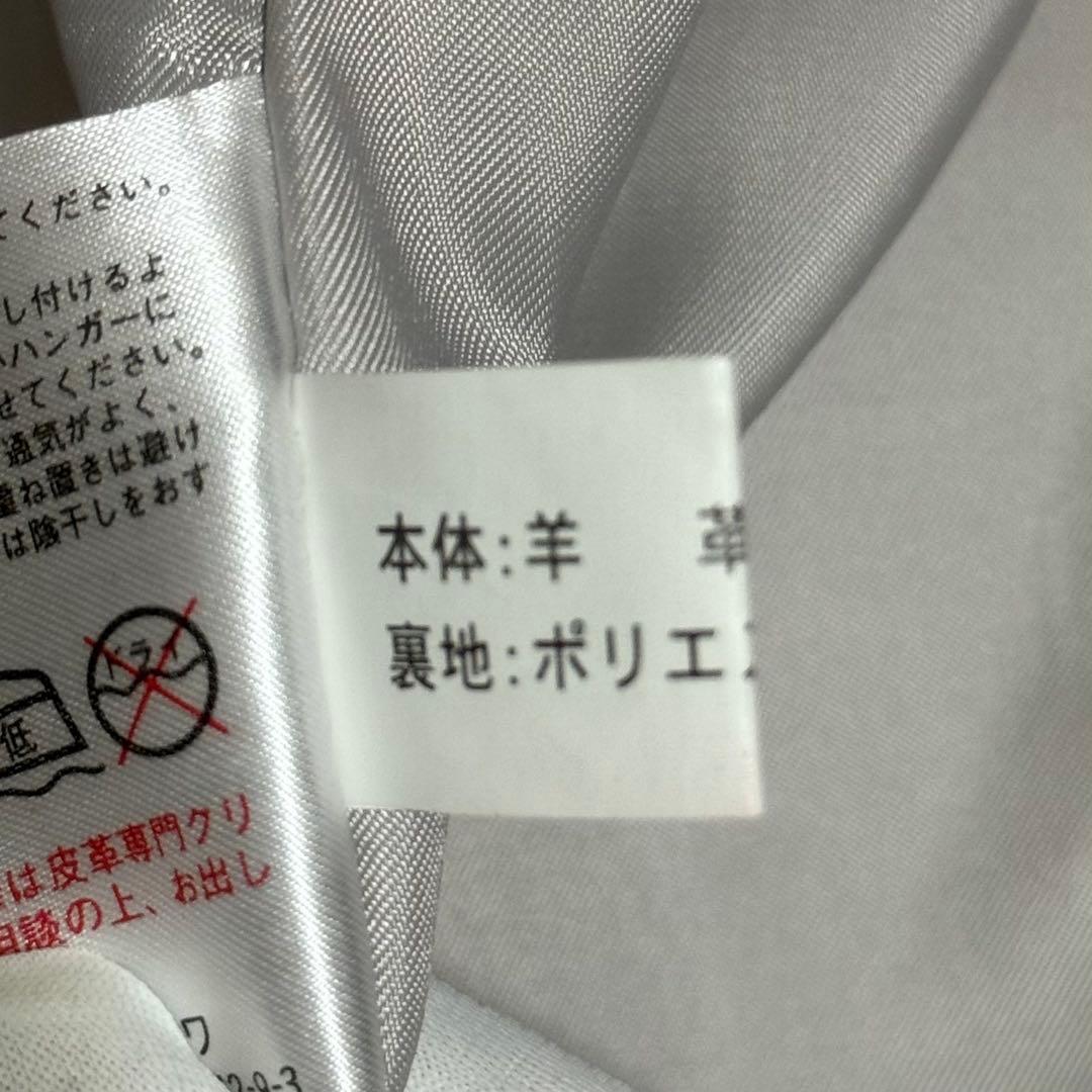 美品　WIND ARMOR　ライダースジャケット　ラムレザー　バイカラー