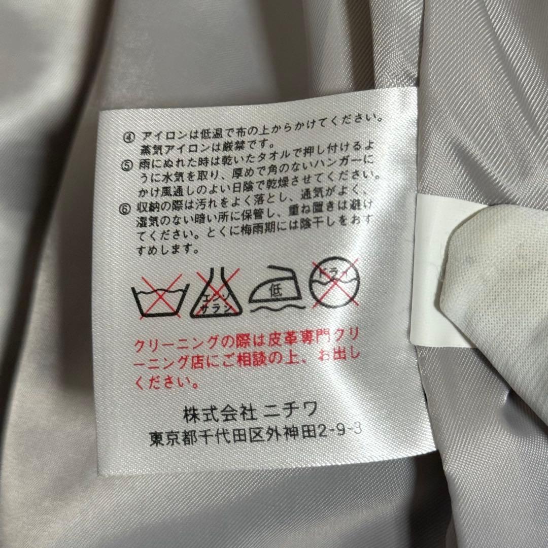 美品　WIND ARMOR　ライダースジャケット　ラムレザー　バイカラー