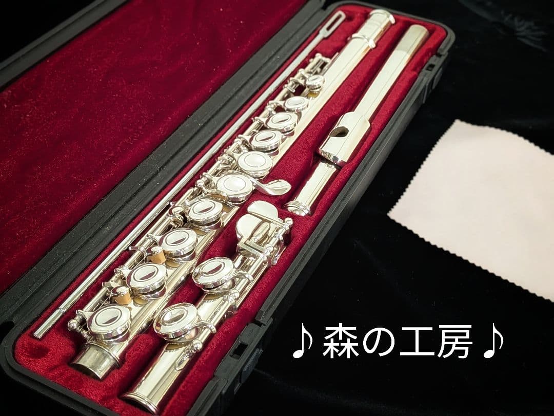 商談中【nico】ヤマハフルート YFL211S Eメカ