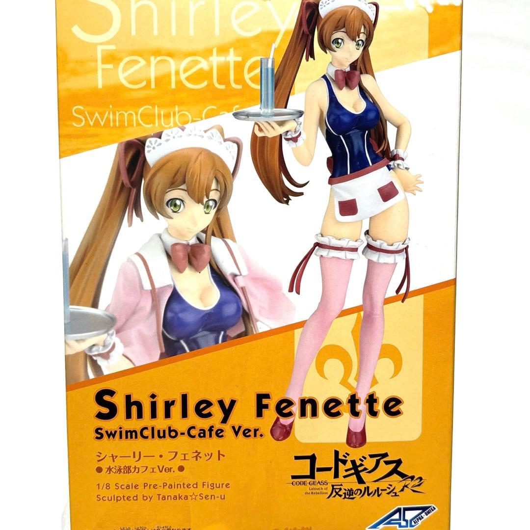コードギアス 反逆のルルーシュR2 シャーリー・フェネット 水泳部カフェVer.