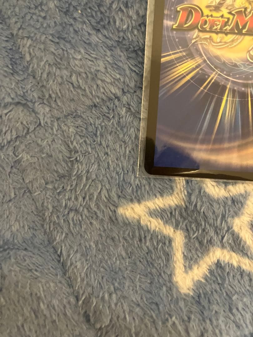 光開の精霊サイフォゲート 金トレジャー 1枚