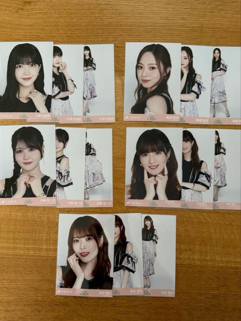 ②【おまけ付】乃木坂46 samenumbers生写真109枚 まとめ売り