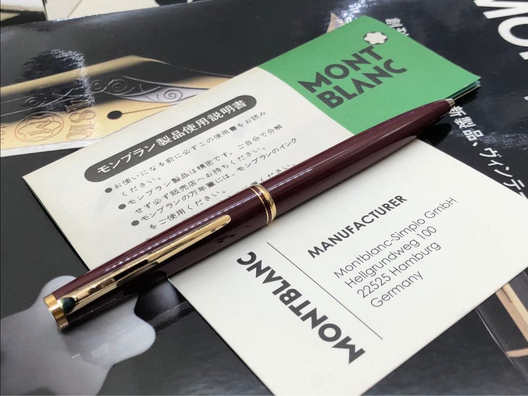 モンブラン　⭐️No281ハンマートリガー⭐️未使用に近い美品！歴史的名品ボールペン