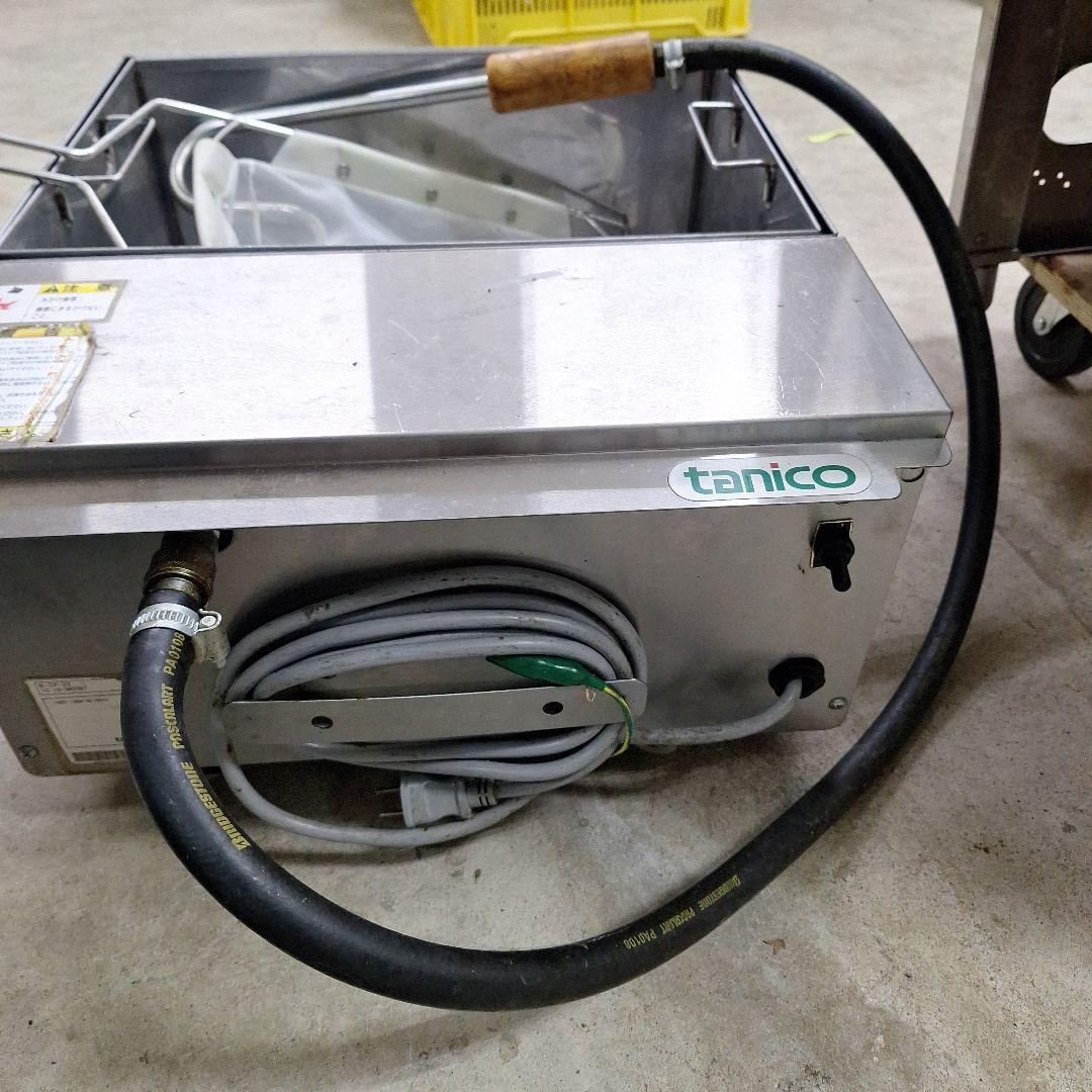 tanico 業務用ガスフライヤー 大型