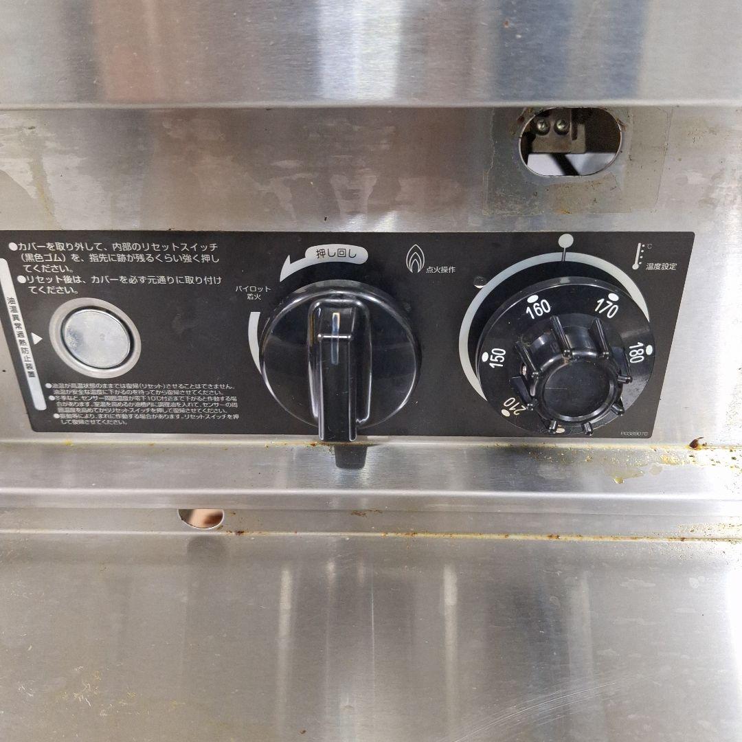 tanico 業務用ガスフライヤー 大型