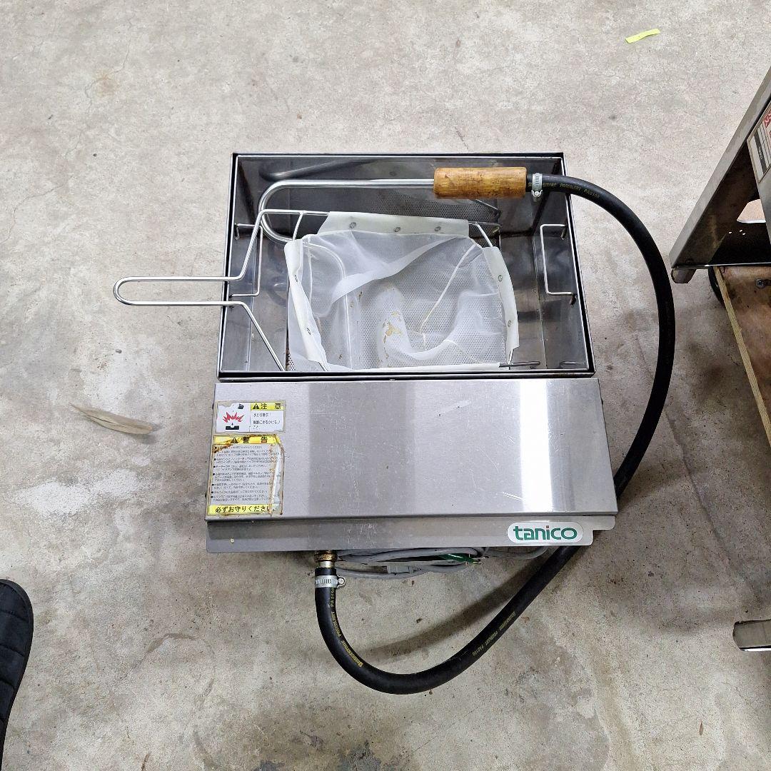 tanico 業務用ガスフライヤー 大型