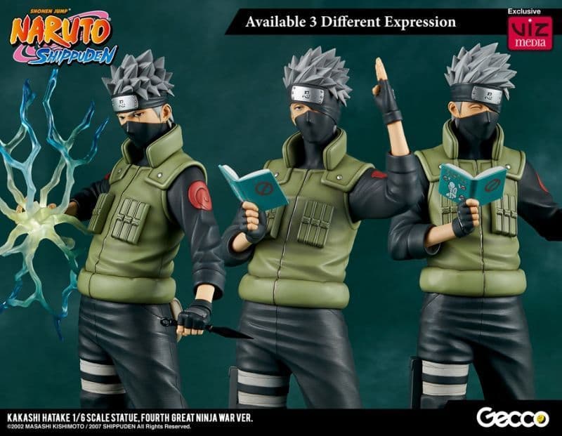 < 200セット限定>Gecco カカシ 第四次忍界大戦